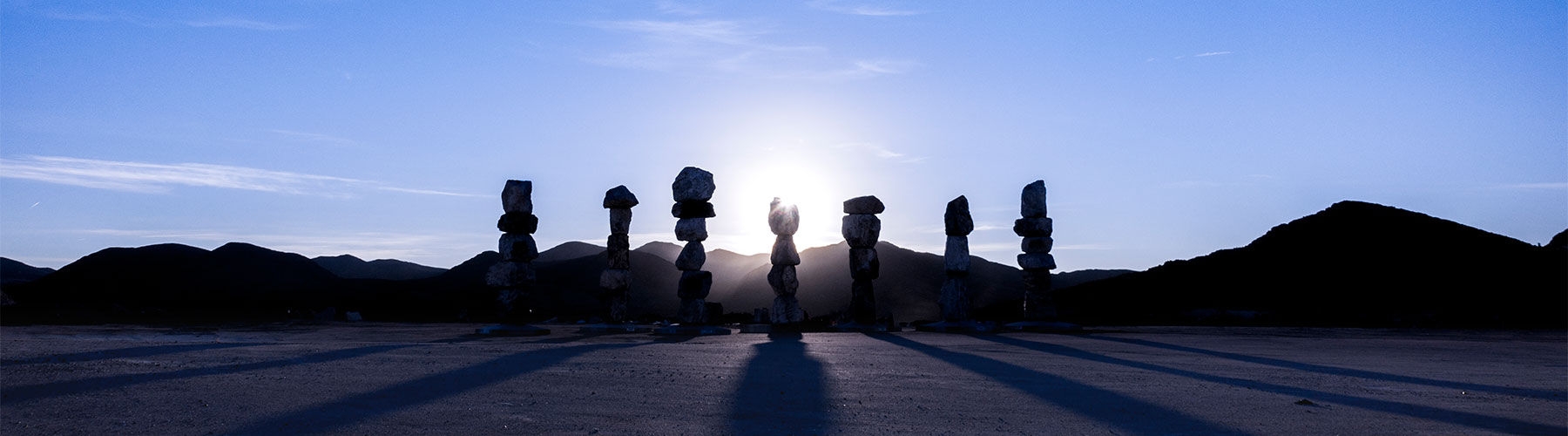 Seven Magic Mountains