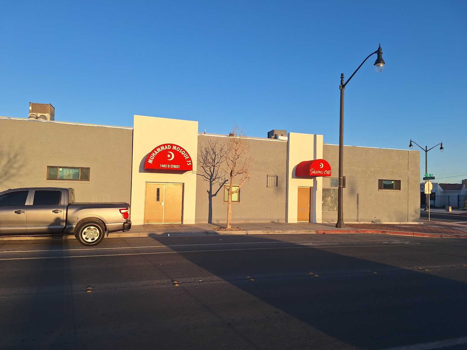 Muhammad Mosque 75
