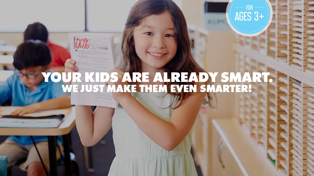 Kumon Math and Reading Center of Summerlin - Desert Shores