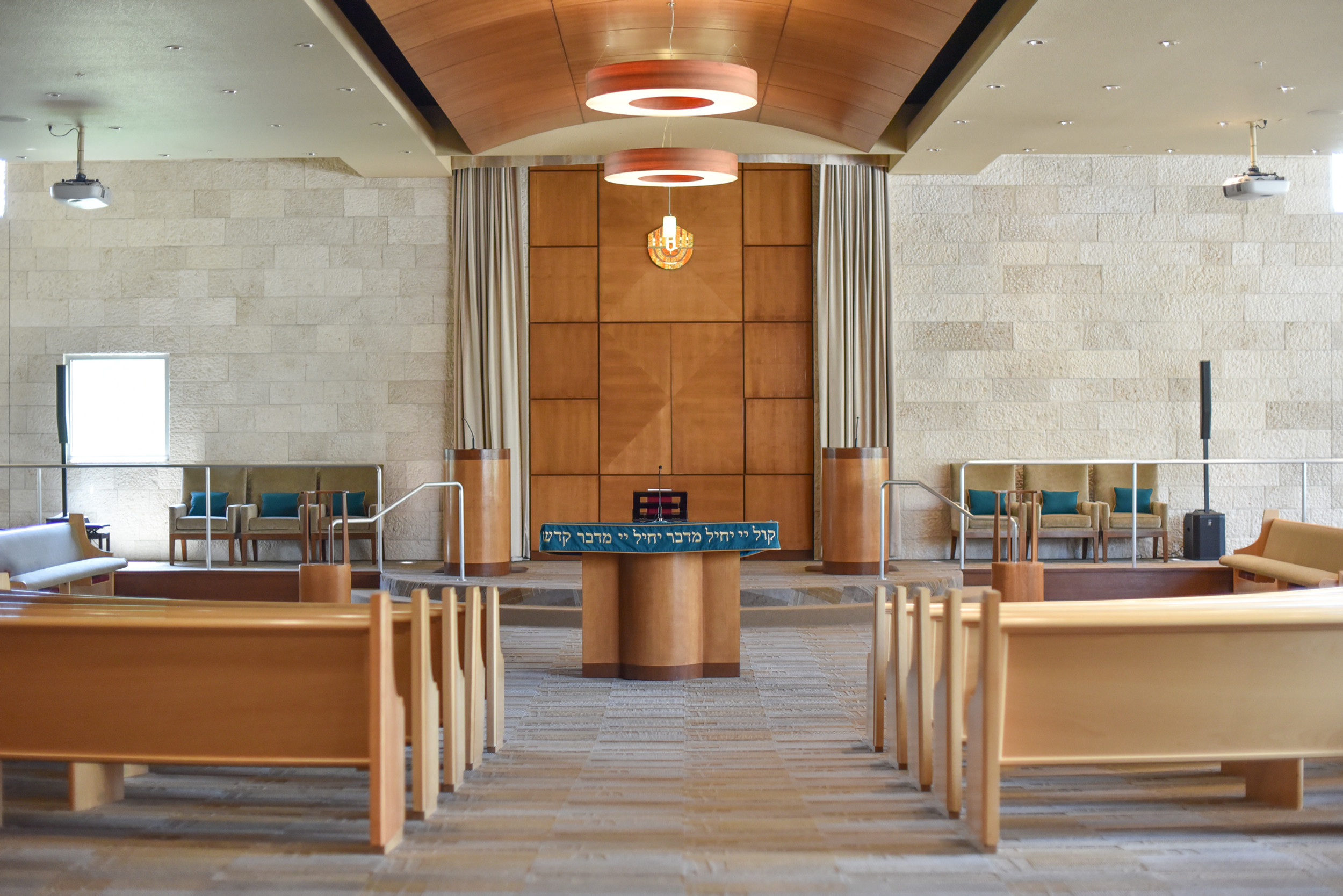 Midbar Kodesh Temple & Early Childhood Center